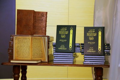 تقرير مصور عن أزاح السِّتارعن مؤلّفَيْن من مؤلّفاتِ  مركزُ تراث الحلّة التابع لقسم شؤون المعارف الإسلاميّة والإنسانيّة في العتبة العبّاسية المقدّسة