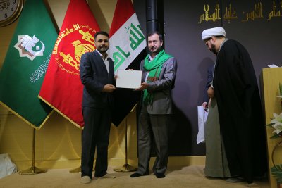 تقرير مصور عن أزاح السِّتارعن مؤلّفَيْن من مؤلّفاتِ  مركزُ تراث الحلّة التابع لقسم شؤون المعارف الإسلاميّة والإنسانيّة في العتبة العبّاسية المقدّسة