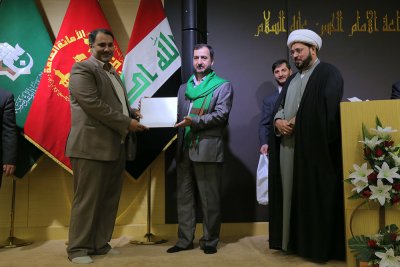 تقرير مصور عن أزاح السِّتارعن مؤلّفَيْن من مؤلّفاتِ  مركزُ تراث الحلّة التابع لقسم شؤون المعارف الإسلاميّة والإنسانيّة في العتبة العبّاسية المقدّسة