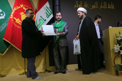 تقرير مصور عن أزاح السِّتارعن مؤلّفَيْن من مؤلّفاتِ  مركزُ تراث الحلّة التابع لقسم شؤون المعارف الإسلاميّة والإنسانيّة في العتبة العبّاسية المقدّسة