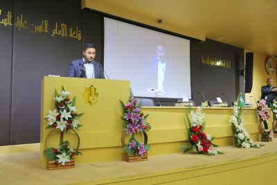 تقرير مصور عن أزاح السِّتارعن مؤلّفَيْن من مؤلّفاتِ  مركزُ تراث الحلّة التابع لقسم شؤون المعارف الإسلاميّة والإنسانيّة في العتبة العبّاسية المقدّسة