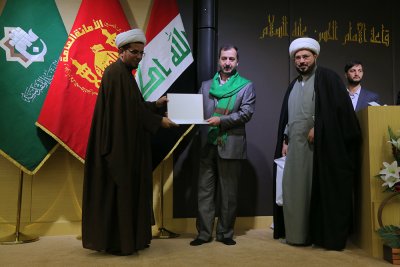 تقرير مصور عن أزاح السِّتارعن مؤلّفَيْن من مؤلّفاتِ  مركزُ تراث الحلّة التابع لقسم شؤون المعارف الإسلاميّة والإنسانيّة في العتبة العبّاسية المقدّسة
