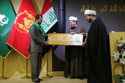 تقرير مصور عن أزاح السِّتارعن مؤلّفَيْن من مؤلّفاتِ  مركزُ تراث الحلّة التابع لقسم شؤون المعارف الإسلاميّة والإنسانيّة في العتبة العبّاسية المقدّسة
