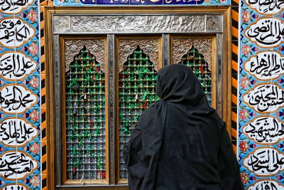 مقام علي الاكبر