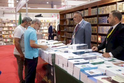 قسمُ المعارفِ يشاركُ في معرضِ بغدادَ الدوليّ للكتابِ بدورتِهِ الـ(26)