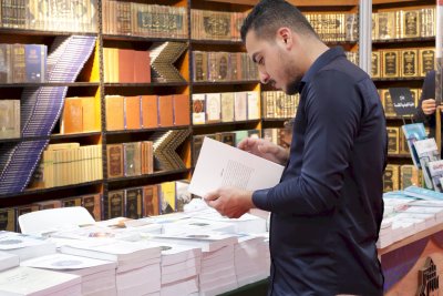 قسمُ المعارفِ يشاركُ في معرضِ بغدادَ الدوليّ للكتابِ بدورتِهِ الـ(26)