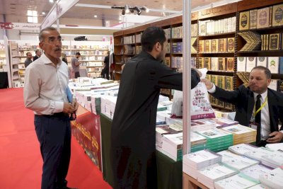 قسمُ المعارفِ يشاركُ في معرضِ بغدادَ الدوليّ للكتابِ بدورتِهِ الـ(26)