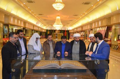 وفد العتبة العباسية المقدسة يطلع على مقتنيات متحف الإمام علي عليه السلام في قم المقدسة