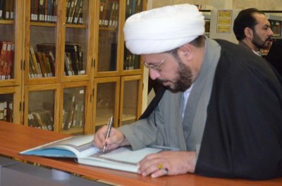 جامعة دار الحديث الشريف العلمية الثقافية في مدينة قم الايرانية تبدي استعدادها للتعاون مع العتبة العباسية المقدسة