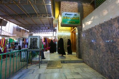 مقام الأمام جعفر بن محمد الصادق