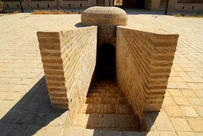 خان النخيلة
