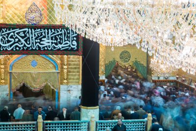 ذكرى استشهاد فاطمة الزهراء (عليها السلام ) السلام عليك ِايتها الصديقة الشهيدة