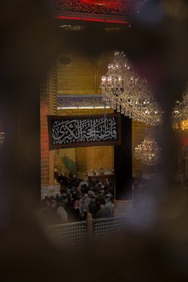 ذكرى استشهاد فاطمة الزهراء (عليها السلام ) السلام عليك ِايتها الصديقة الشهيدة