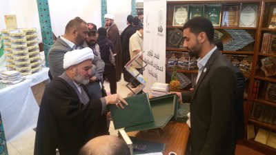 لجنة المعارض التابعة الى الشعبة الادارية تشارك في معرض النجف الدولي للكتاب الدورة التاسعة