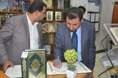 لجنة المعارض التابعة الى الشعبة الادارية تشارك في معرض جامعة ذي قار