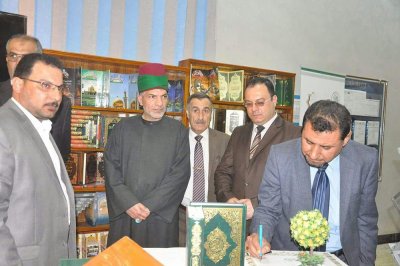 لجنة المعارض التابعة الى الشعبة الادارية تشارك في معرض جامعة ذي قار
