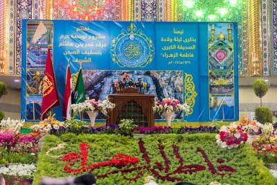 افتتاحية مشروع توسعة حرم مرقد قمر بني هاشم عليه السلام بتسقيف الصحن الشريف