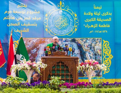 افتتاحية مشروع توسعة حرم مرقد قمر بني هاشم عليه السلام بتسقيف الصحن الشريف