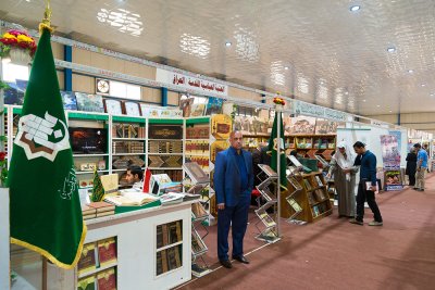 لجنة المعارض التابعة الى الشعبة الادارية تشارك في معرض بغداد الدولي للكتاب