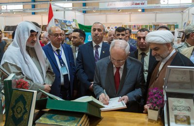 لجنة المعارض التابعة الى الشعبة الادارية تشارك في معرض بغداد الدولي للكتاب