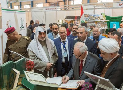 لجنة المعارض التابعة الى الشعبة الادارية تشارك في معرض بغداد الدولي للكتاب