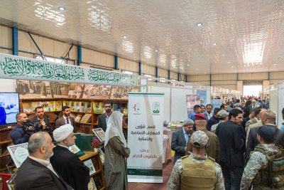 لجنة المعارض التابعة الى الشعبة الادارية تشارك في معرض بغداد الدولي للكتاب