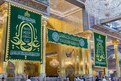 ذكرى ولادة الإمام أمير المؤمنين علي بن أبي طالب (عليه السلام)