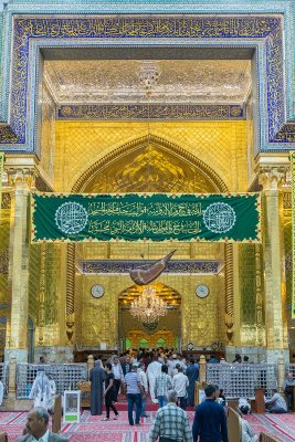 ذكرى ولادة الإمام أمير المؤمنين علي بن أبي طالب (عليه السلام)