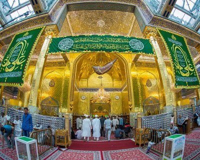 ذكرى ولادة الإمام أمير المؤمنين علي بن أبي طالب (عليه السلام)