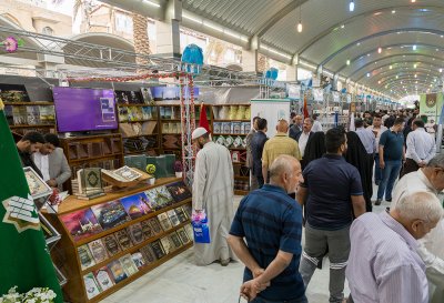العتبتان المقدستان الحسينية والعباسية يفتتحان معرض الكتاب الدولي في كربلاء بمناسبة مهرجان ربيع الشهادة
