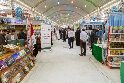 العتبتان المقدستان الحسينية والعباسية يفتتحان معرض الكتاب الدولي في كربلاء بمناسبة مهرجان ربيع الشهادة