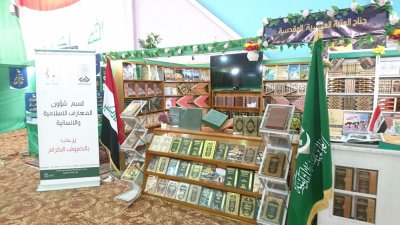 مهرجان الامان الثقافي التاسع تنطلق فعالياته في محافظة الديوانية