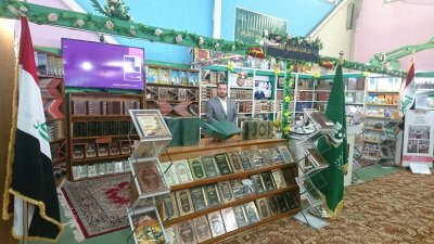 مهرجان الامان الثقافي التاسع تنطلق فعالياته في محافظة الديوانية