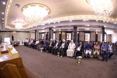 اختتام دورة التحقيق الخامسة للمخطوطات ( حامي الرسول صلى الله عليه واله وسلم )