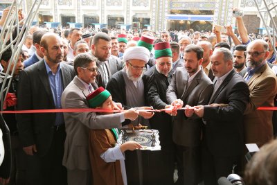 تقرير مصور عن افتتاح معرض كربلاء الدولي للكتاب