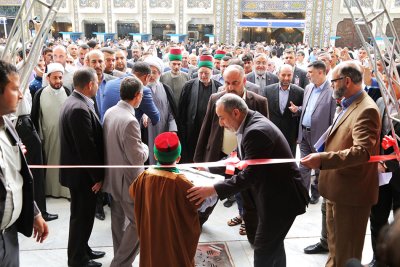 تقرير مصور عن افتتاح معرض كربلاء الدولي للكتاب