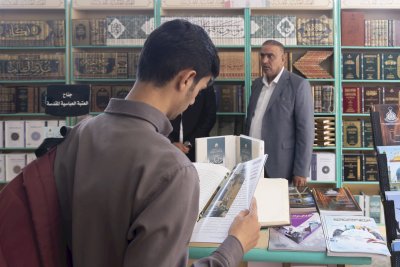 قسمُ المعارفِ يشاركُ في مهرجانِ الشجرةِ الطيّبة