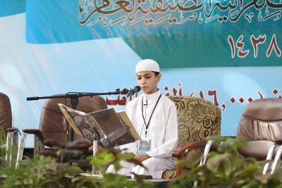 معهد القرآن الكريم يقيم حفل تخرج للدورات الصيفية