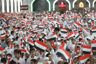 معهد القرآن الكريم يقيم حفل تخرج للدورات الصيفية