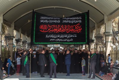 قسم شؤون المعارف يشارك في إحياء ذكرى أستشهاد تاسع الأئمة (عليه السلام )
