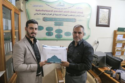 قسم المعارف الإسلامية والانسانية يوزع اصداراته الجديدة