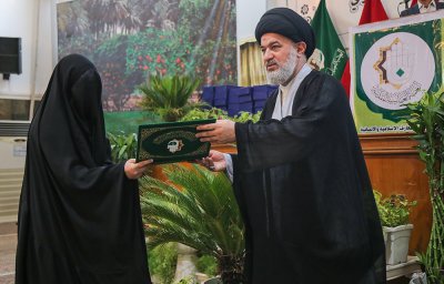 المعهد القرآني النسوي في محافظة النجف الاشرف يختتم دوراته الصيفية