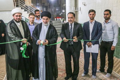 المعهد القرآني النسوي في محافظة النجف الاشرف يختتم دوراته الصيفية