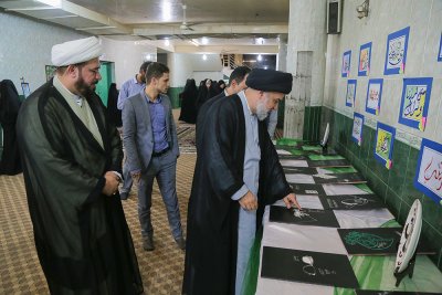 المعهد القرآني النسوي في محافظة النجف الاشرف يختتم دوراته الصيفية