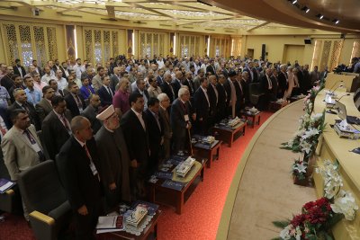 مؤتمر العميد العلمي العالمي الرابع