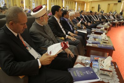 مؤتمر العميد العلمي العالمي الرابع