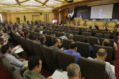 مؤتمر العميد العلمي العالمي الرابع