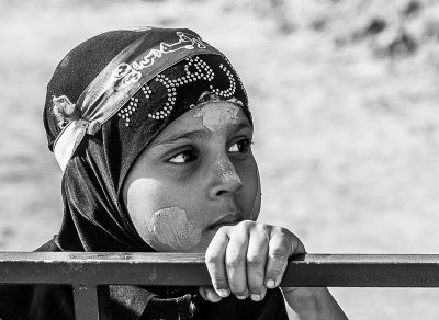 نهج العاشقين