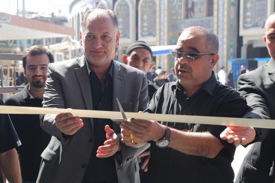 إفتتاح معرض التراتيل السجادية للكتاب