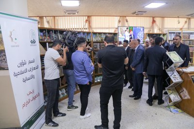قسم شؤون المعارف يشارك في معرض الكتاب الدولي المقام في جامعة بغداد.